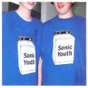 SY-washing-machine-900.JPG (97404 bytes)