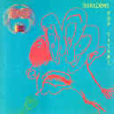 boredoms-pop-tatari-900.JPG (118231 bytes)